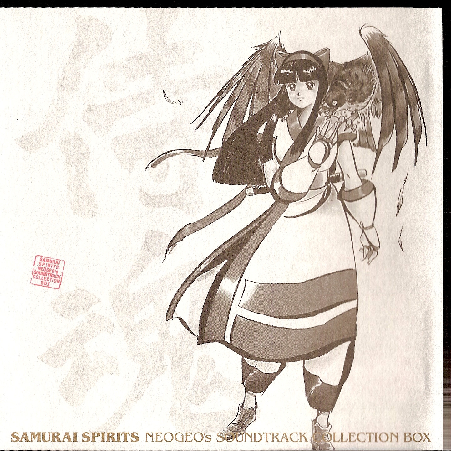 SAMURAI SPIRITS NEOGEO's SOUNDTRACK COLLECTION BOX (2004